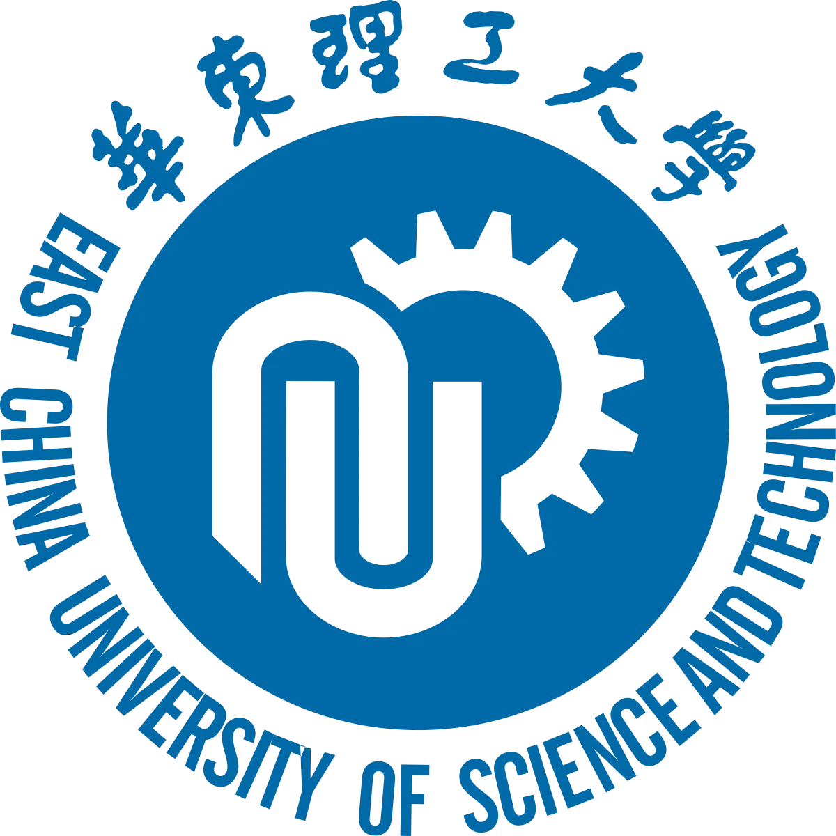 ECUST logo